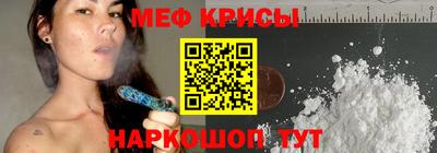 кокаин перу Абинск