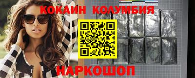 мескалин Азнакаево