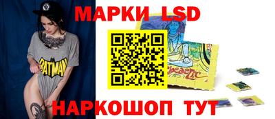мяу мяу кристалл Абакан