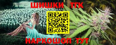 мескалин Азнакаево