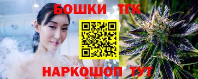кокаин перу Абинск