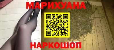 мескалин Азнакаево