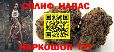 кокаин перу Абинск