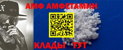 кокаин перу Абинск