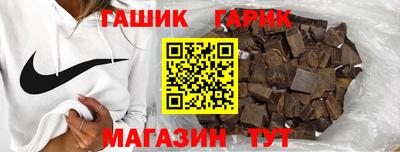 мескалин Азнакаево