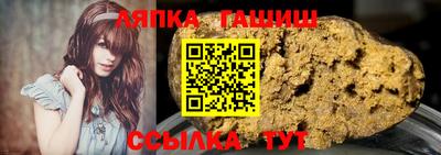 мяу мяу кристалл Абакан
