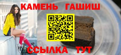 кокаин перу Абинск